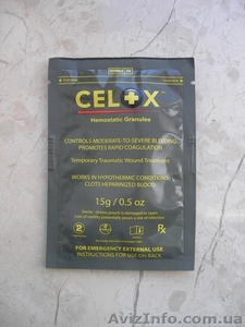 Кровоспинний засіб Celox 15 g - <ro>Изображение</ro><ru>Изображение</ru> #1, <ru>Объявление</ru> #1198550