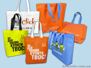 Эко-сумки, промо-сумки,  эко сумки оптом - <ro>Изображение</ro><ru>Изображение</ru> #1, <ru>Объявление</ru> #950051