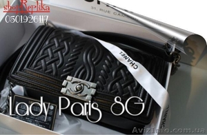 Брендовые сумки . Люкс копии Шанель Бой Лучшая цена 