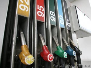 Бензин А92, А95 ЕВРО-4 Оптовые цены! - <ro>Изображение</ro><ru>Изображение</ru> #1, <ru>Объявление</ru> #1212615