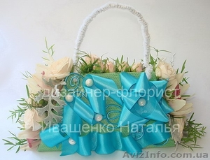 Букет-сумка из цветов - <ro>Изображение</ro><ru>Изображение</ru> #1, <ru>Объявление</ru> #1221748