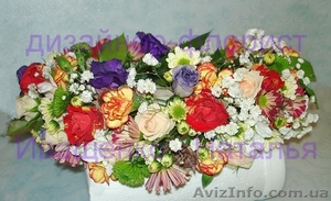 Свадебный венок из цветов - <ro>Изображение</ro><ru>Изображение</ru> #2, <ru>Объявление</ru> #1218469