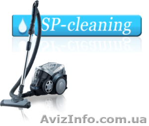 sp-cleaning. мы убираем. - <ro>Изображение</ro><ru>Изображение</ru> #1, <ru>Объявление</ru> #1217563