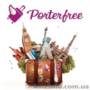 Porterfree - новый портал бронирования апартаментов - <ro>Изображение</ro><ru>Изображение</ru> #1, <ru>Объявление</ru> #1241330