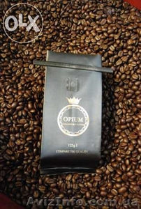 Coffee de Colombia OPIUM - <ro>Изображение</ro><ru>Изображение</ru> #2, <ru>Объявление</ru> #1231059