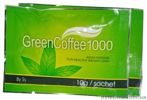 Настоящий эффективный «Green Coffee 1000»  - <ro>Изображение</ro><ru>Изображение</ru> #1, <ru>Объявление</ru> #1230775