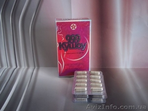 Капсулы для похудения Кушоу999 - <ro>Изображение</ro><ru>Изображение</ru> #1, <ru>Объявление</ru> #1227511
