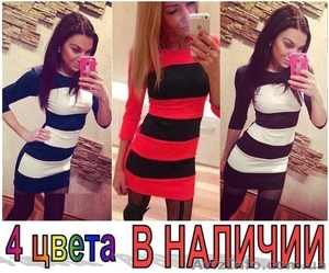 Новинки.Все в наличии.