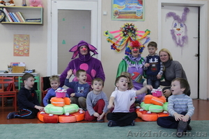 Клоуны на выпускные в школу и детский сад Киев... - <ro>Изображение</ro><ru>Изображение</ru> #2, <ru>Объявление</ru> #1242375