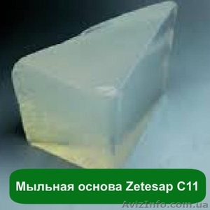 Мыльная основа Zetesap C11 - <ro>Изображение</ro><ru>Изображение</ru> #1, <ru>Объявление</ru> #1241771