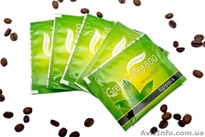 Настоящий эффективный  «Green Coffee 800» - <ro>Изображение</ro><ru>Изображение</ru> #2, <ru>Объявление</ru> #1230774