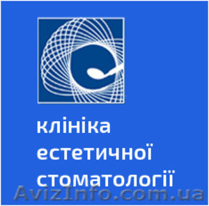 Консервативное (безоперационное) лечение пародонтоза - <ro>Изображение</ro><ru>Изображение</ru> #1, <ru>Объявление</ru> #1257687