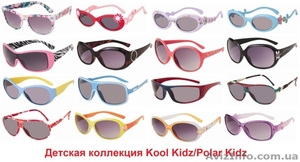 Модные солнцезащитные очки оптом, очки для чтения оптом 2016 - <ro>Изображение</ro><ru>Изображение</ru> #2, <ru>Объявление</ru> #417343
