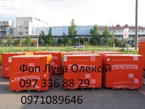 Продам газоблоки Аерок. Винница аерок Обухов,  Березань.,  Винницкая обл.