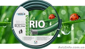 Оптом шланг Rio - <ro>Изображение</ro><ru>Изображение</ru> #1, <ru>Объявление</ru> #1261518