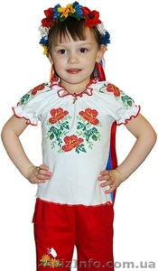 Патриотические футболки и блузки - <ro>Изображение</ro><ru>Изображение</ru> #10, <ru>Объявление</ru> #1264034