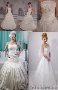 Свадебные платья, полная распродажа - <ro>Изображение</ro><ru>Изображение</ru> #1, <ru>Объявление</ru> #1277013