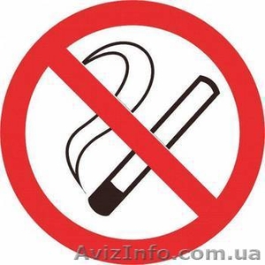 Жизнь без сигарет. Индивидуальная программа для бросающих курить  - <ro>Изображение</ro><ru>Изображение</ru> #1, <ru>Объявление</ru> #1276419
