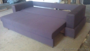 Продам диван-кровать серого цвета - <ro>Изображение</ro><ru>Изображение</ru> #3, <ru>Объявление</ru> #1282518