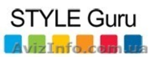 Распродажа летней коллекции StyleGuru - <ro>Изображение</ro><ru>Изображение</ru> #4, <ru>Объявление</ru> #1279572