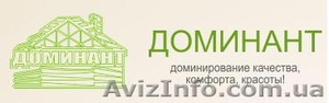 Проектирование и постройка деревянных домов со сруба, бань, беседок, коммерчески - <ro>Изображение</ro><ru>Изображение</ru> #1, <ru>Объявление</ru> #1278529