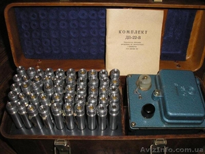 Продам комплект дозиметров ДП-22-В