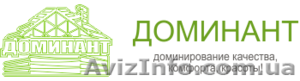 Проектирование и строительство деревянных домов, коттеджей из бруса - <ro>Изображение</ro><ru>Изображение</ru> #1, <ru>Объявление</ru> #1277144