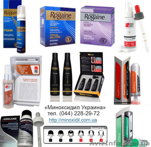 MinoMax отзывы,  Pilfud,  Kirkland,  Minox,  minoxidil,  minoxidin