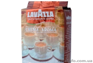 предлагаю кофе Кофе в зернах Lavazza Crema e Aroma - <ro>Изображение</ro><ru>Изображение</ru> #1, <ru>Объявление</ru> #1290967