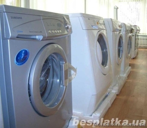Скупка бу, нерабочие стиральные машины автомат - <ro>Изображение</ro><ru>Изображение</ru> #1, <ru>Объявление</ru> #1295769