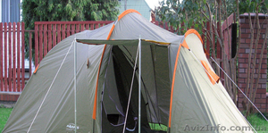 Палатка Abarqs Stella-3 местная - <ro>Изображение</ro><ru>Изображение</ru> #4, <ru>Объявление</ru> #1300147