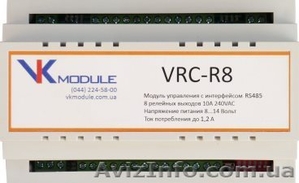 Модуль RS485-Modbus на 8 реле и 8 цифровых входов. - <ro>Изображение</ro><ru>Изображение</ru> #1, <ru>Объявление</ru> #1305853