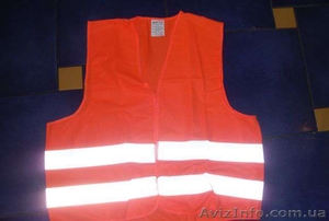 Сигнальные жилеты,  цена интересная,  Днепропетрвск