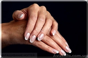 Наращивание ногтей приемлемые  цены Киев! - <ro>Изображение</ro><ru>Изображение</ru> #6, <ru>Объявление</ru> #1311703