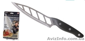 Кухонный нож Aero Knife - <ro>Изображение</ro><ru>Изображение</ru> #1, <ru>Объявление</ru> #1308619