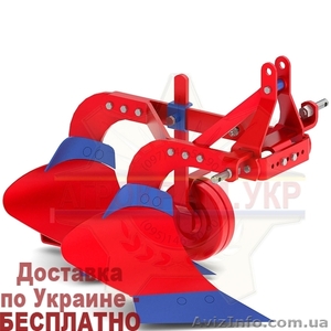 Продам плуг двухкорпусный на минитрактор - <ro>Изображение</ro><ru>Изображение</ru> #1, <ru>Объявление</ru> #1319252