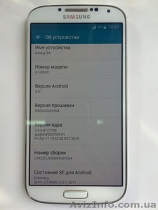 Samsung Galaxy S4 i9500 16Gb  - <ro>Изображение</ro><ru>Изображение</ru> #6, <ru>Объявление</ru> #1318718