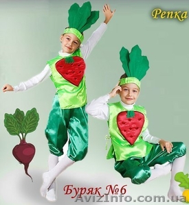 Детские карнавальные  костюмы - <ro>Изображение</ro><ru>Изображение</ru> #1, <ru>Объявление</ru> #1318769