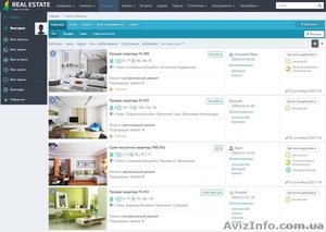 CRM система для агентств недвижимости - <ro>Изображение</ro><ru>Изображение</ru> #3, <ru>Объявление</ru> #1318982