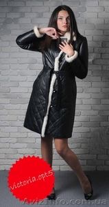 Трендовые Кожаные куртки оптом от производителя - <ro>Изображение</ro><ru>Изображение</ru> #4, <ru>Объявление</ru> #1312808
