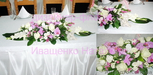 Украшение свадебного зала цветами и декором - <ro>Изображение</ro><ru>Изображение</ru> #3, <ru>Объявление</ru> #1320944