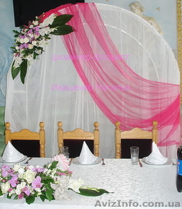 Украшение свадебного зала цветами и декором - <ro>Изображение</ro><ru>Изображение</ru> #2, <ru>Объявление</ru> #1320944