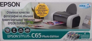 Принтер Epson Stylus C65 - <ro>Изображение</ro><ru>Изображение</ru> #1, <ru>Объявление</ru> #1322239
