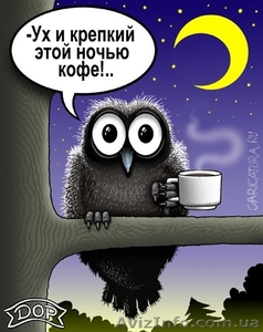 Не ошибись! Купи растворимый кофе на развес! - <ro>Изображение</ro><ru>Изображение</ru> #1, <ru>Объявление</ru> #1326060
