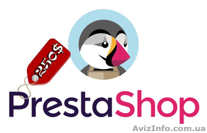 Интернет–магазин на CMS Prestashop за 250$