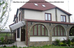 Продается замечательный дом в Киеве недорого - <ro>Изображение</ro><ru>Изображение</ru> #1, <ru>Объявление</ru> #1325519