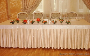 Украшение свадебного зала цветами и декором - <ro>Изображение</ro><ru>Изображение</ru> #6, <ru>Объявление</ru> #1320944