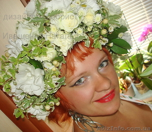 Венок на голову из живых цветов, венок свадебный - <ro>Изображение</ro><ru>Изображение</ru> #2, <ru>Объявление</ru> #1320931
