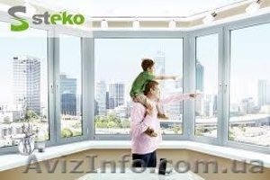 Окна от завода Steko по выгодным ценам  - <ro>Изображение</ro><ru>Изображение</ru> #1, <ru>Объявление</ru> #1331272
