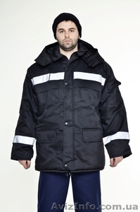  спецодежда  - Куртка зимняя  Тайга с капюшоном продажа 